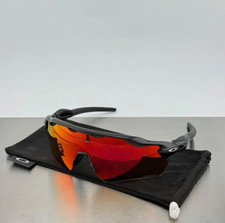 Oakley Radar EV Path S Sunglasses Glossy Black Frame Prizm Ruby Lenses OO9208