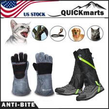 Animal Handling Gloves Anti-Bite Dog Bird Snake Training Protective Leg Cover