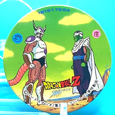 Piccolo Dragon Ball Z Menko 181617254 Rare Retro Shueisha Japanese Anime F/S 5