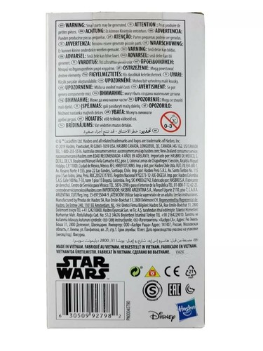 Figura de acción de Star Wars 6"" pulgadas Luke Skywalker Hasbro Disney 2021 - Imagen 2 de 6