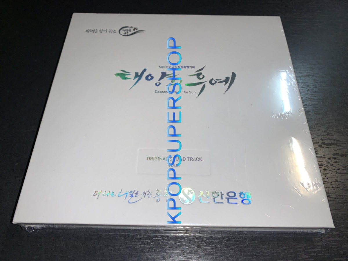 태양의 후예 OST Vol.1 太陽の末裔 CD Descendants of the Sun, Vol. 1 [Original Soundtrack] by