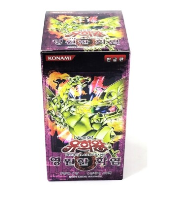 yugioh advanced card search Advanced Dark