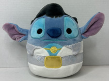 Disney Squishmallows Stitch as Elvis Plush 8" Kellytoy Stuffed Animal