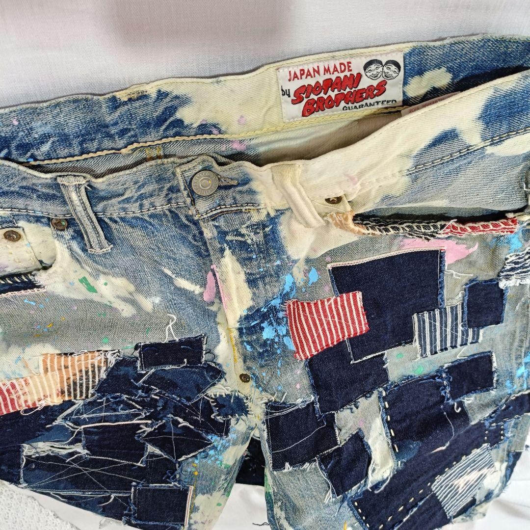 Remake Remake Denim Evisu Jeans Patchwork One of … - image 4