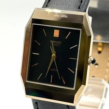 Rare, Working Seiko Dolce Rectangular Watch From The 1980s (square Shape).