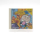 Bomberman '93 - CIB - Very Good Condition - Tested - JP PC Engine