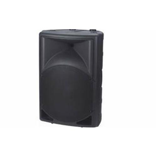 Cassa Master Audio SB200 8" 130W RMS - Potenza per DJ e Feste