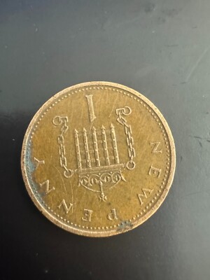 1 New Penny 1971 Elizabeth II | eBay