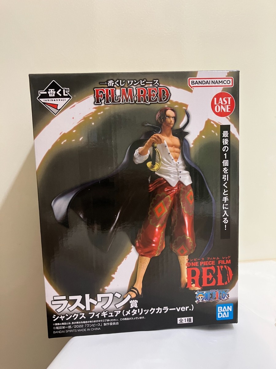 ONE PIECE FILM RED ラストワン フィギュア BANDAI Ichiban kuji ONE PIECE figure FILM RED Luffy Uta Shanks | eBay