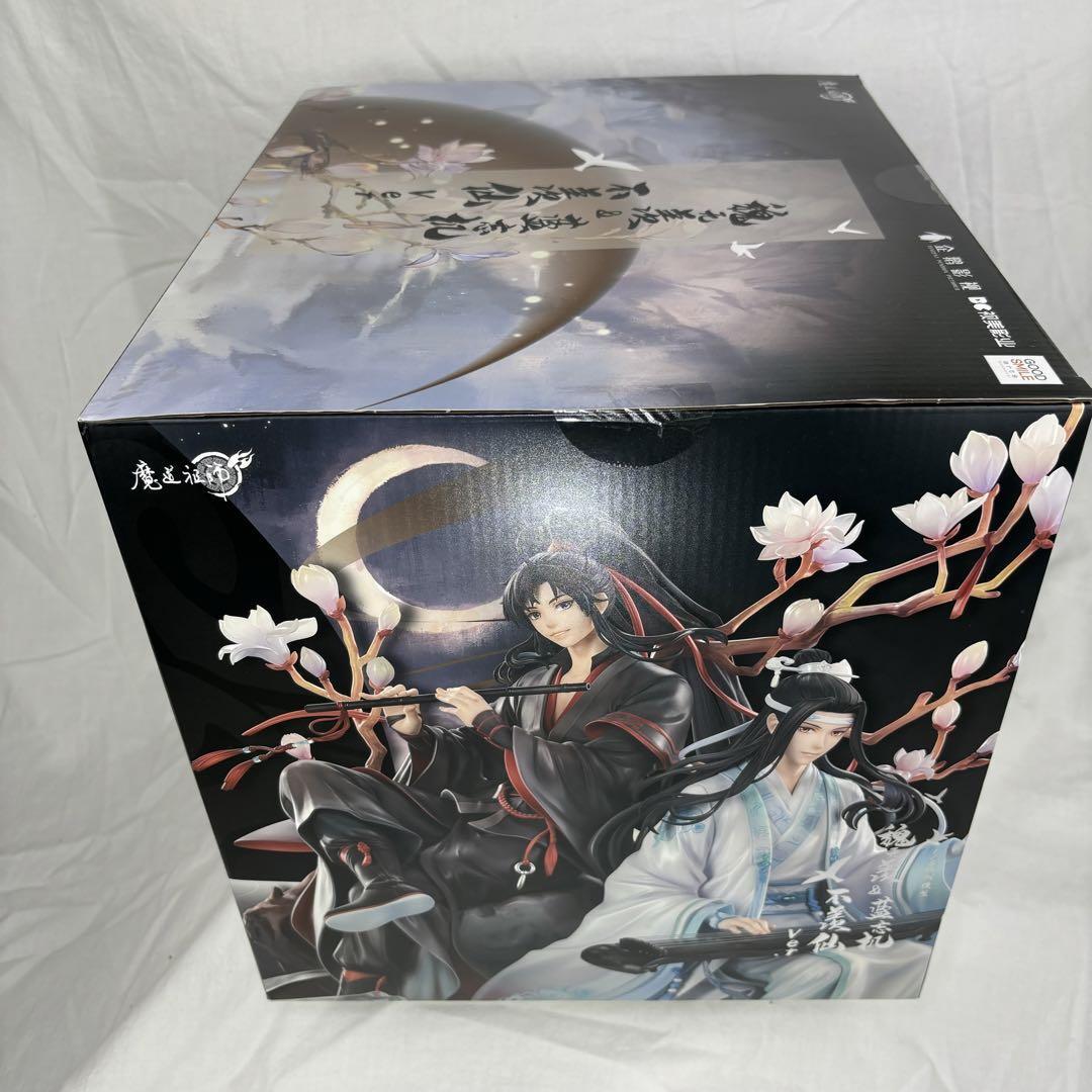 NEW] GOOD SMILE COMPANY Mo Dao Zu Shi Wei Wuxian lan wangji Figure