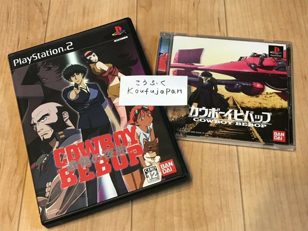 Cowboy Bebop Reminiscent Night Song Set Playstation PS1 PS2 Bandai