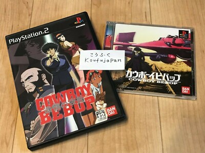 Cowboy Bebop Reminiscent Night Song Set Playstation PS1 PS2 Bandai