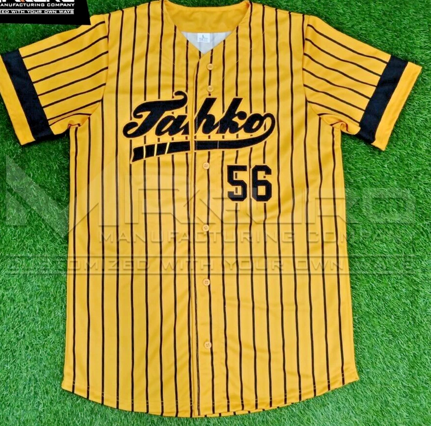 Full Button Sublimated Baseball Jersey