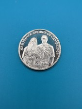 British Virgin Islands 1 Dollar 2013