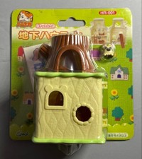 Vintage Hamtaro Underground House Jr. HR-001 Pocket House