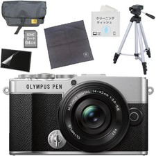 Olympus PEN E-P7 Mirrorless Camera 14-42mm EZ Lens Kit Silver - 7-piece set