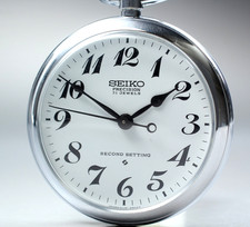  Exc 5 SEIKO PRECISION 6110-0010 Hand Winding Railway Pocket Watch 21J JAPAN