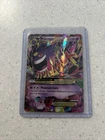 M Gengar EX 35/119 XY - Phantom Forces Holo damaged PSA one worthy. ￼