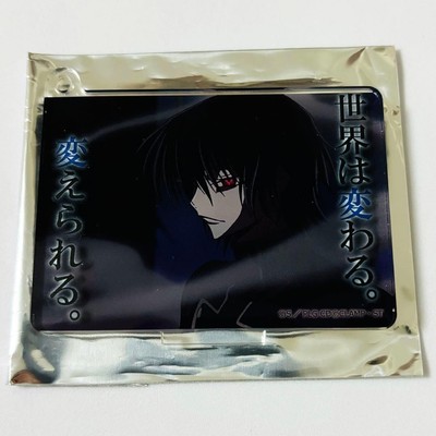 Code Geasss Lelouch der Rebellion berühmte Szene Acryl Schlüsselanhänger Lelo...