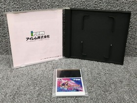 IREM PCE Soft Mr. Heli's Adventure Used