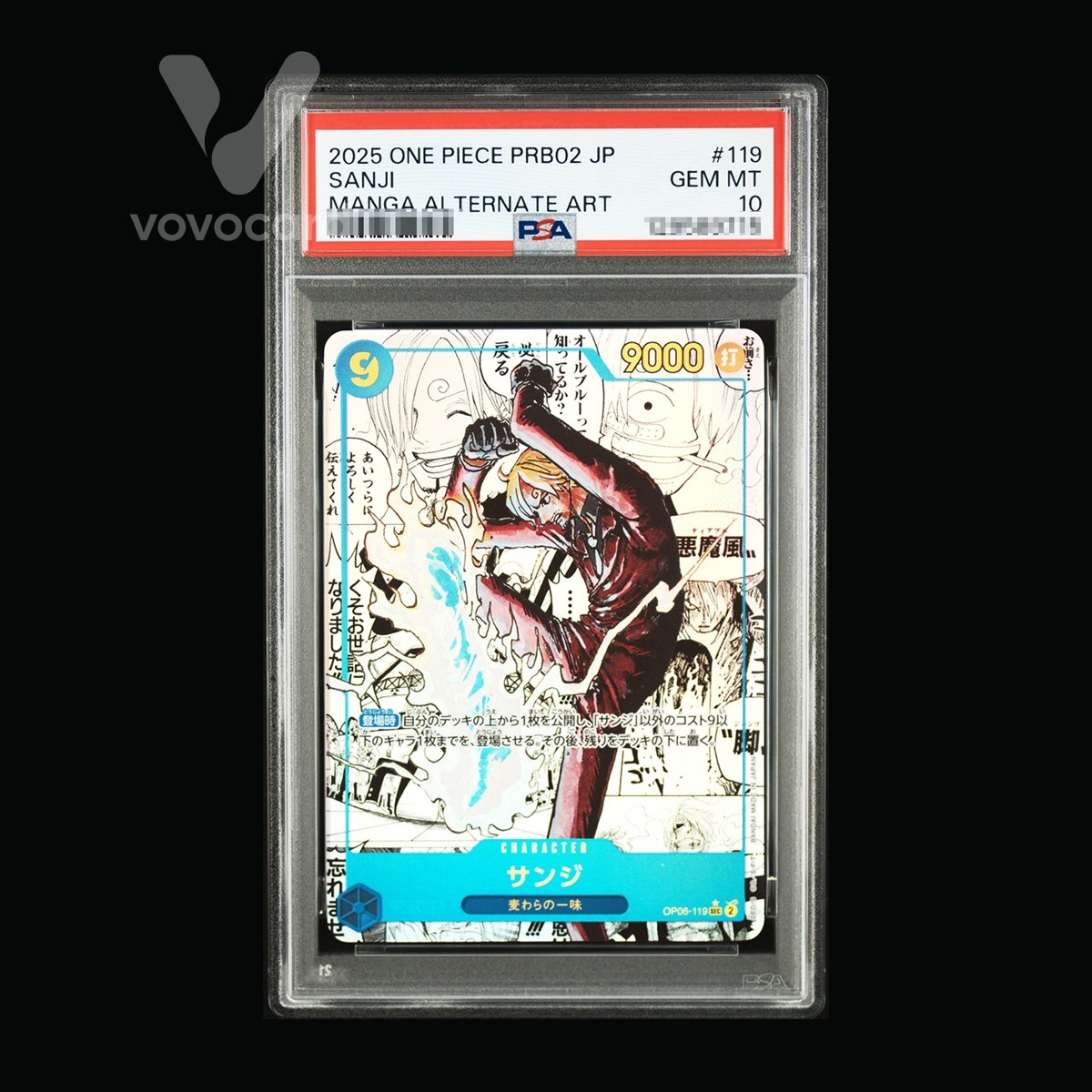 2025 PSA 10 One Piece Japanese Sanji Manga OP06-119 PRB02 The best