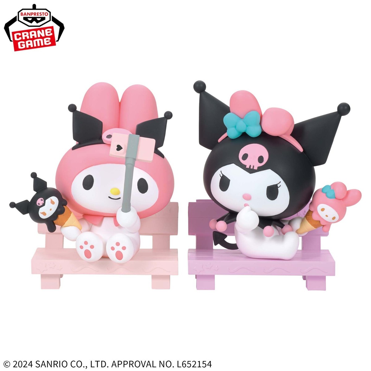Sanrio Characters Nakayoshi Memories ~My Melody & Kuromi~ Set