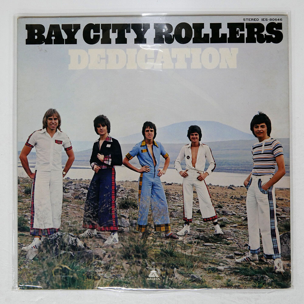 BAY CITY ROLLERS DEDICATION ARISTA IES80646 JAPAN VINYL LP