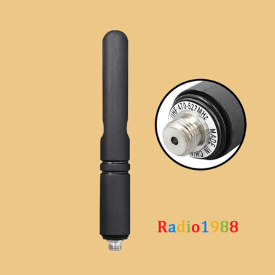 470-527MHz UHF+GPS Antenna for DP2400 DP2600 DP4600 DP4800 XPR7550 XPR6550 Radio