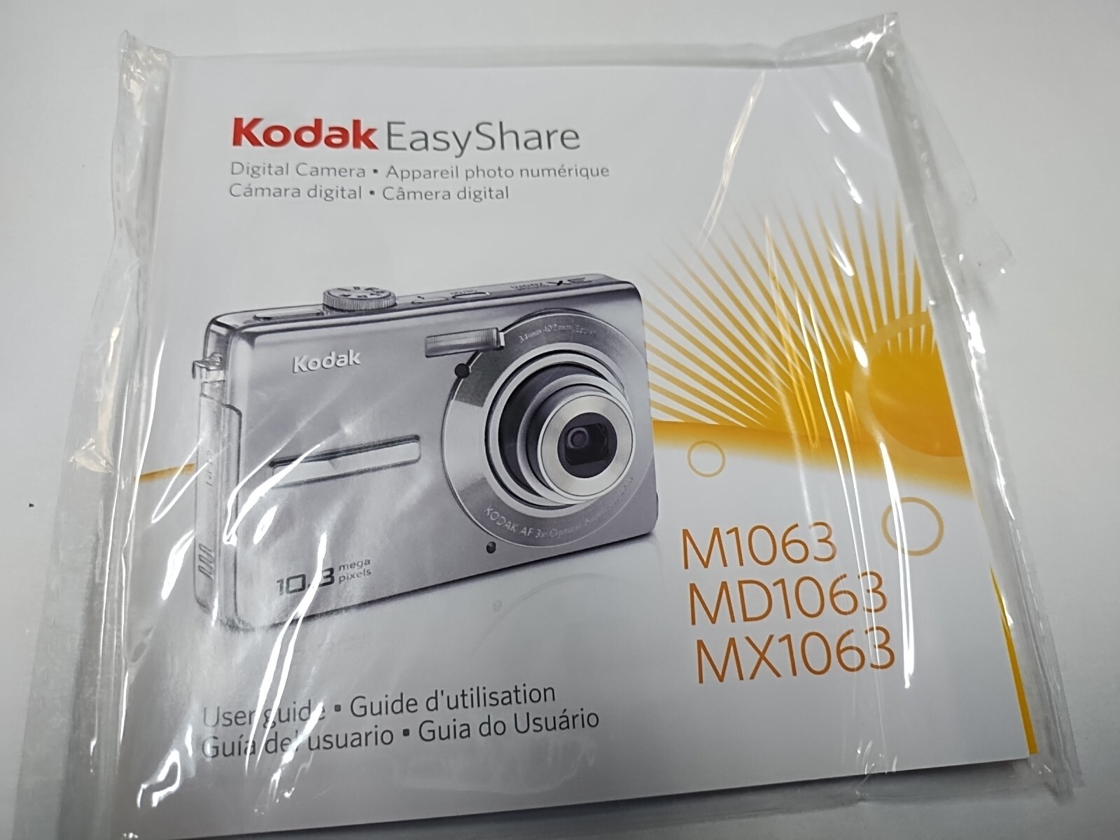 Kodak Easyshare Software Version 7.0 Windows & 6.1 Macintosh + M1063