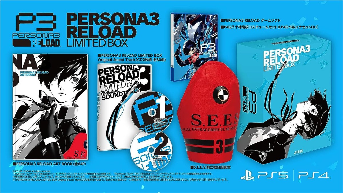 PERSONA3 RELOAD LIMITED BOX+α（追加有り） NEW PERSONA3 RELOAD LIMITED BOX Art Book & Sound Truck & Costume