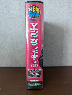 SNK Neo Geo AES King of Fighters 2002 NGH-2650 JAPAN Game | eBay
