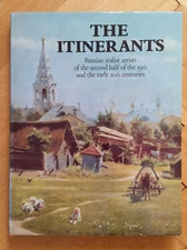 THE ITINERANTS Russian realist artists - Rare Book 