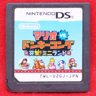 Mario VS Donkey Kong Charge! Miniland Nintendo DS Games Japanese From Japan F/S