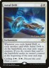 Astral Drift (Prerelease) [Modern Horizons Promos] Magic MTG