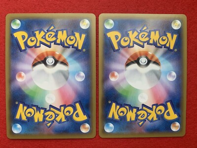 Mew Vmax RRR 040/100 | Mew V RR 039/100 | s8 Pokemon Card