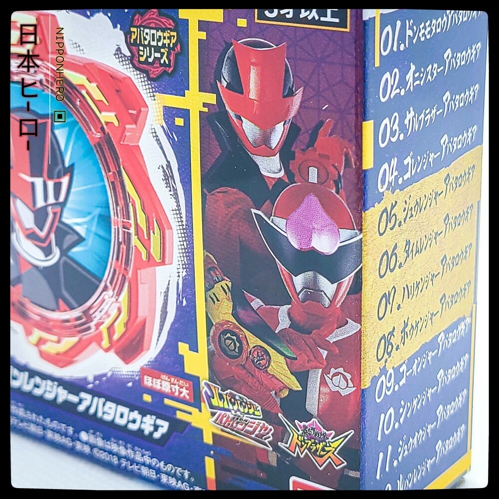 モノノ怪 シリーズ6冊セット Amazon.co.jp: モノノ怪+怪~ayakashi~化猫 DVD-BOX (初回限定