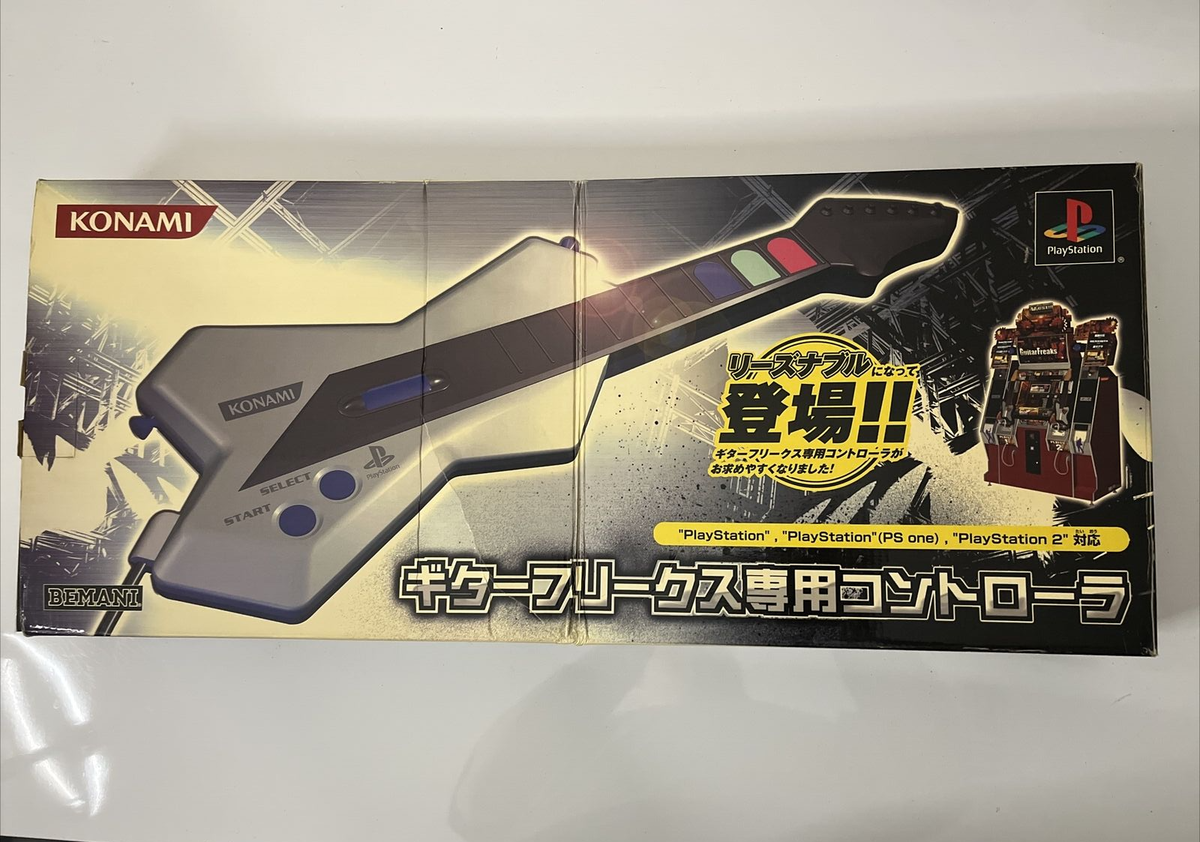 Konami Guitar Freaks Controller - Genuine Official Sony Konami Guitar Freaks Controller - Genuine Official Sony