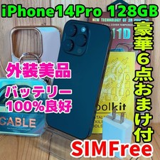 iPhone 14 Pro 128GB Black SIM-Free Good Battery Tested Used From Japan