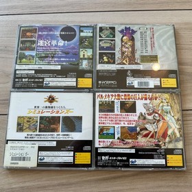 Lot of 4 Sega Saturn Japan Import Games - USA Seller 