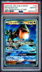 2019 POKEMON JAPANESE SUN & MOON TAG TEAM GX ALL STARS #100 RAYQUAZA GX PSA 10