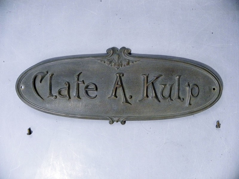 National Cash Register Nickel-Plated BRASS Breast Lid Oval Name Plate 47 1/4 NCR