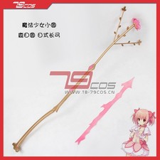 Puella Magi Madoka Magica Kaname Madoka 140cm Staff Cane Halloween Cosplay Prop