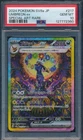 2024 Pokemon SV8a Japanese 217 Umbreon ex Special Art Rare PSA 10 - 127772360