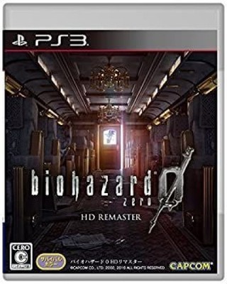 Biohazard Zero HD Remaster PS3 used