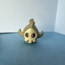 DUSKULL Pokemon BASIC FUN Keychain Figure **NO CHAIN**