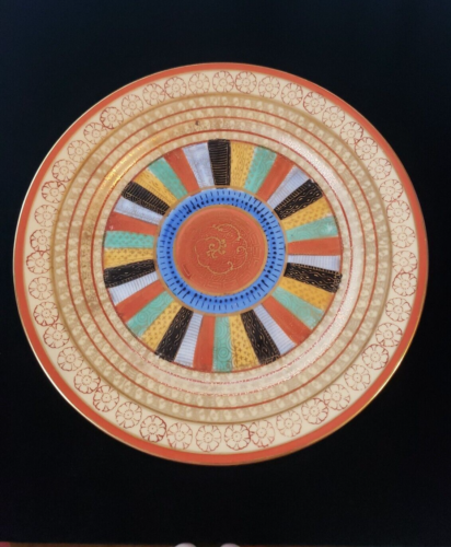 Vintage Japan 1000 Faces 8 1/2" Plate Mitsu-Boshi Beautiful Colorful Porcelain - Picture 4 of 5