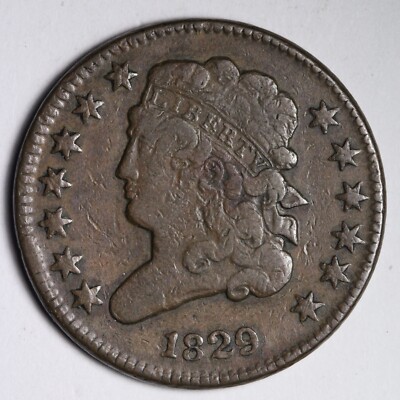 1829 Classic Head Half Cent CHOICE VF E102 ZMM