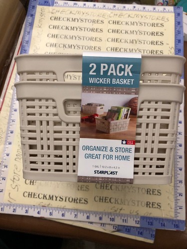 5X2PK Starplast Plastic Wicker Storage Basket Organizer Woven Ergonomic MADE USA - Picture 6 of 12