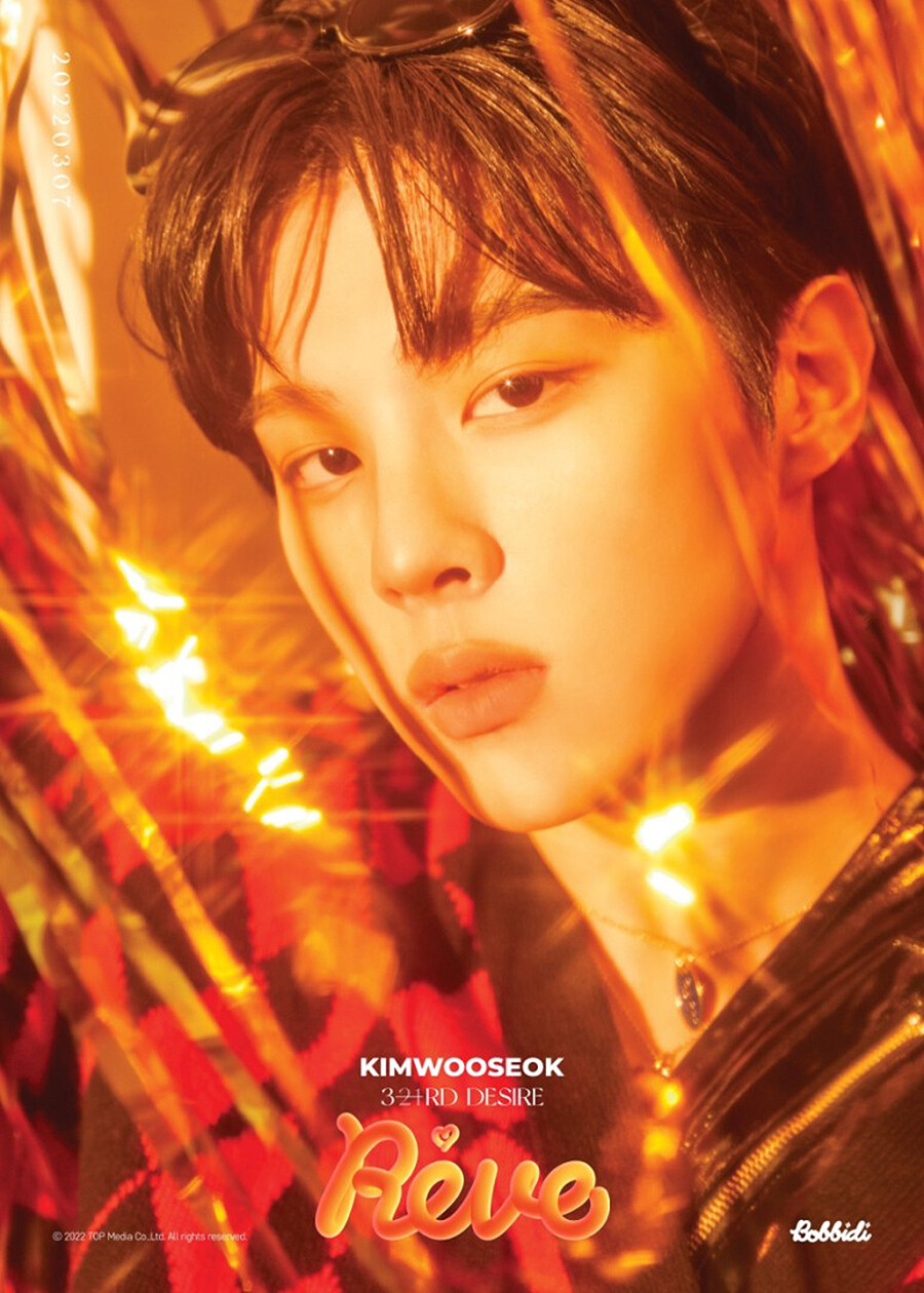 X1 KIM WOOSEOK [REVE] Album 2 Ver SET 2CD+POSTER+2 Photo Book+4