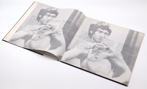 OST - Enter The Dragon LP 1973 CBS/Sony Bruce Lee Wu-tang Clan Hip Hop w/ obi - Picture 4 of 5